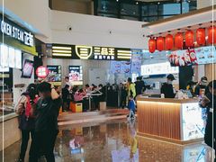 -三品王(万象城店)