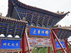 -张掖大佛寺景区