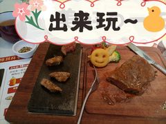 -杯子红牛排(创意产业园店)
