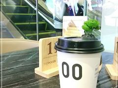 -THE WOODS 简餐 (国贸商城店)