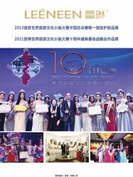 点击看大图 -金都微美·精准护肤·疗愈SPA