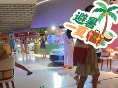 -海德温泉生活馆(朝阳大悦城店)