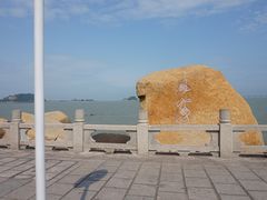 -情侣路
