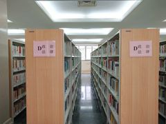 -中共上海市委党校 上海行政学院