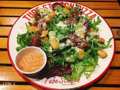 凯撒沙拉-Tubestation站点比萨(五道营店)