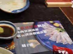 -古田居·特色寿司料理(星之岛旗舰店)