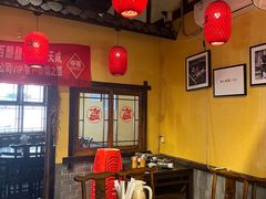 -富正毅三下锅·湘西韵味(天门山索道店)