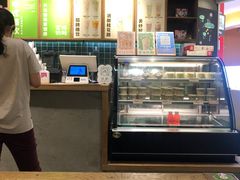 -宝珠奶酪(长宁金虹桥店)