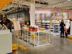 -KKV(深圳kk one 店)
