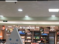 -王府井百货(总府店)