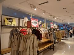 -茂业铁西奥莱店