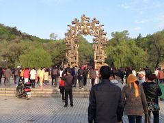 -北山公园