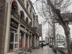 -芦庄子桂顺斋(和平路总店)