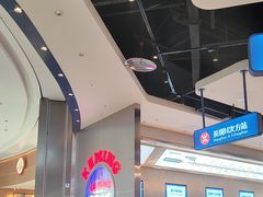 -克茗冰室(光明N次方公园店)