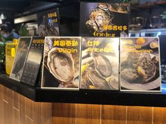 -帽帽家只卖生蚝·烧烤(沙湖路店)