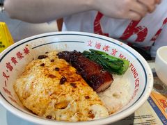 -文通冰室(东方宝泰店)