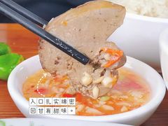 -邮电新村嘉积鸭美味园