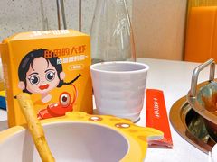 -阿田大虾·鲜虾火锅·(青浦万达茂店)