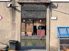 -孝店王酒酿馒头(安昌1店)