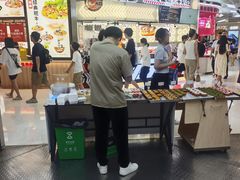 -祥禾饽饽铺·中式糕点(北京来福士店)