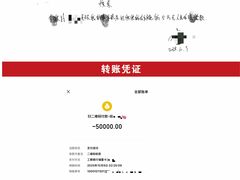 -海马体大师店(广州天汇广场IGC大师店)