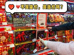 -Olé精品超市(天汇广场店)