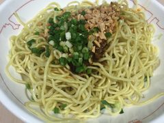 -遇见小面(凯德广场店)