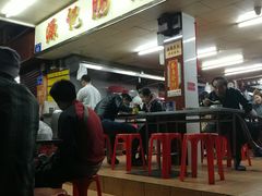 -源记肠粉(华贵路店)