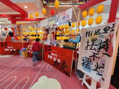 -银泰百货(北京大红门店)
