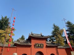 -洛阳白马寺