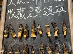 -一朵菌·野生菌探索家火锅(南亚店)