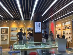 -PARKWAY·百汇眼镜(三叶眼镜城店)