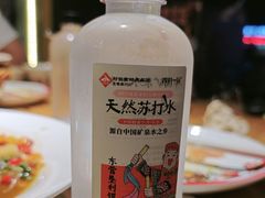 -村长家的疙瘩汤(淄博路店)