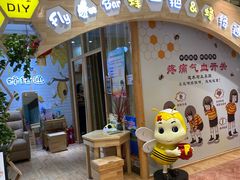 -北京华联购物中心(天通苑店)