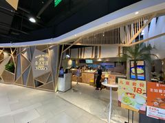 门面-生如夏花泰式火锅(伊藤双楠店)