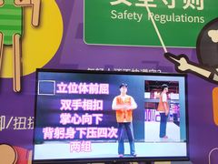 -Tenker Club弹刻极限主题公园 · 蹦床 · 团建 · 生日派对(大关店)
