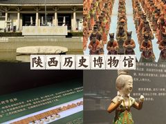 -西北轻工批发市场