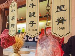 -扬州绿地铂骊酒店·品珍轩中餐厅