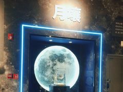-中国航天博物馆