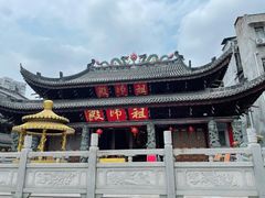 -华林禅寺