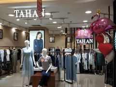 -洋洋广场(南街店)