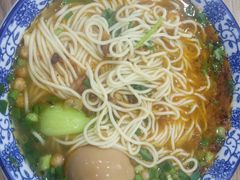 -幺不倒重庆小面(大梁店)