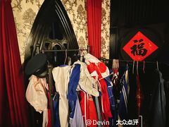 -瞳·实景密室逃脱(护国店)