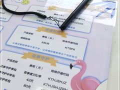 -中国移动(南四环西路营业厅)