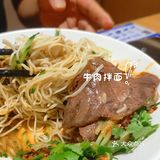 探店｜🍜马记永兰州拉面