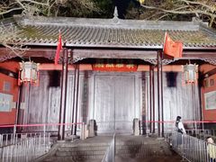 -成都武侯祠博物馆