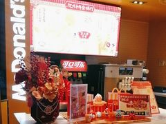 -麦当劳(豫园店)