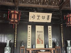 -王阳明故居