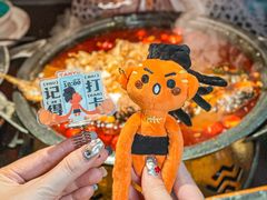 -探鱼·鲜青椒爽麻烤鱼(领展购物广场店)