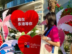 -大连凯丹广场
